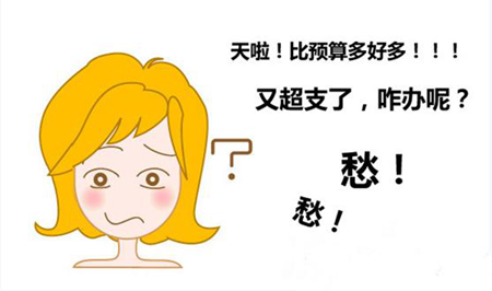 bdf7ab7e2812790a837ceac36ee_p24_mk24.png