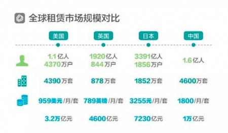 1511224343299.jpg