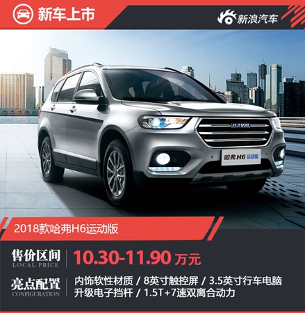 UI3S-fymrcpw5375745.jpg