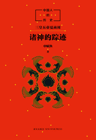 w_hP-fymesmq8231039.jpg