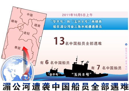		 СС廨롰塱¸·